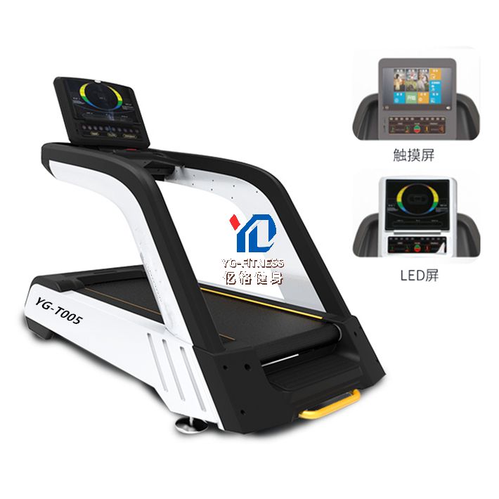 Esteira Motorizada Portátil In - Quality Running Gear avaliação e preço
