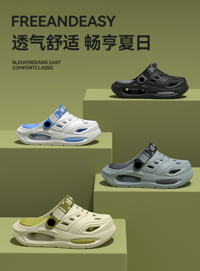 Chinelo Fresco com Suporte de  - Insole Arch Support avaliação e preço