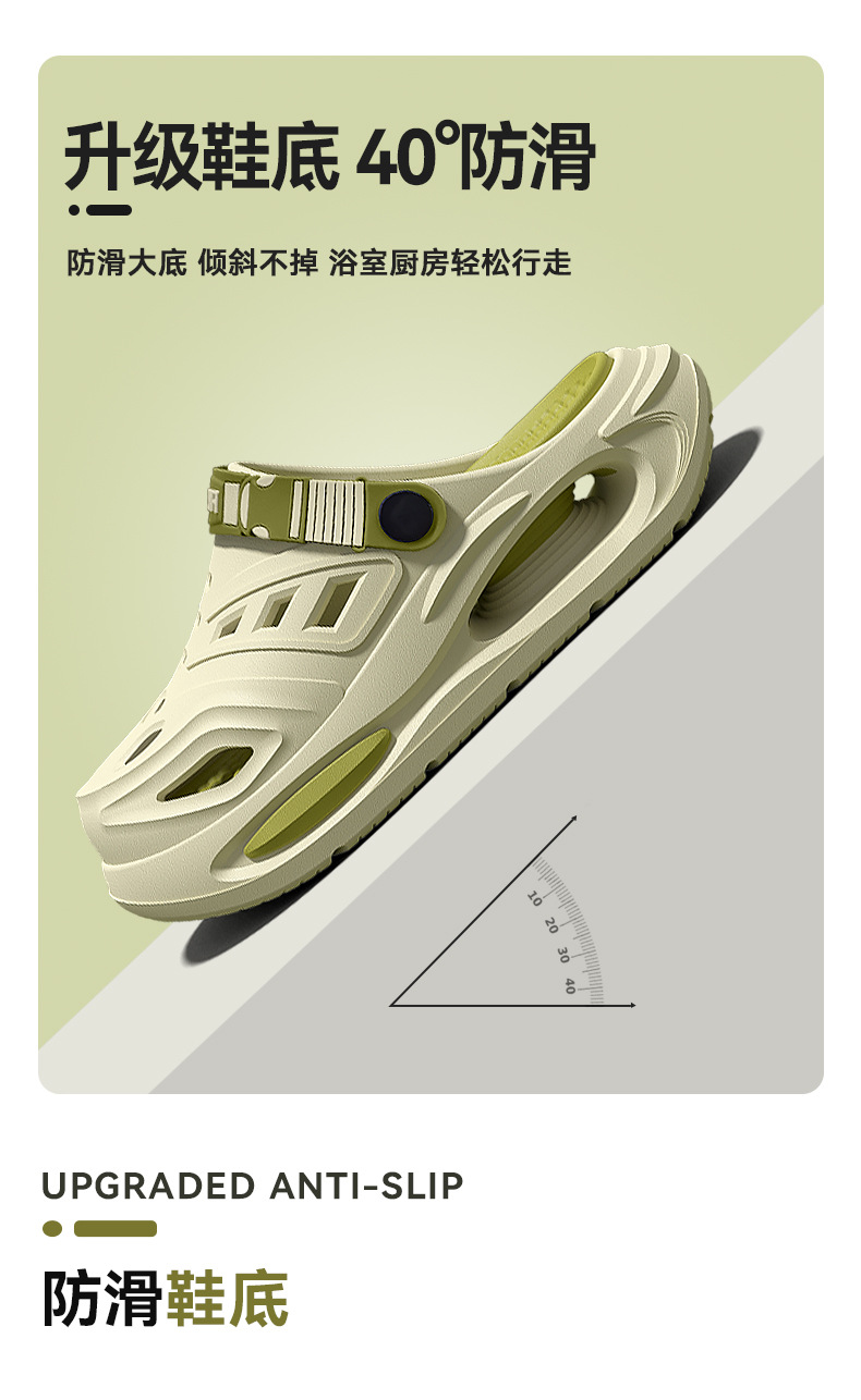 Chinelo Fresco com Suporte de  - Insole Arch Support avaliação e preço